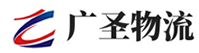 广州到拉萨物流公司